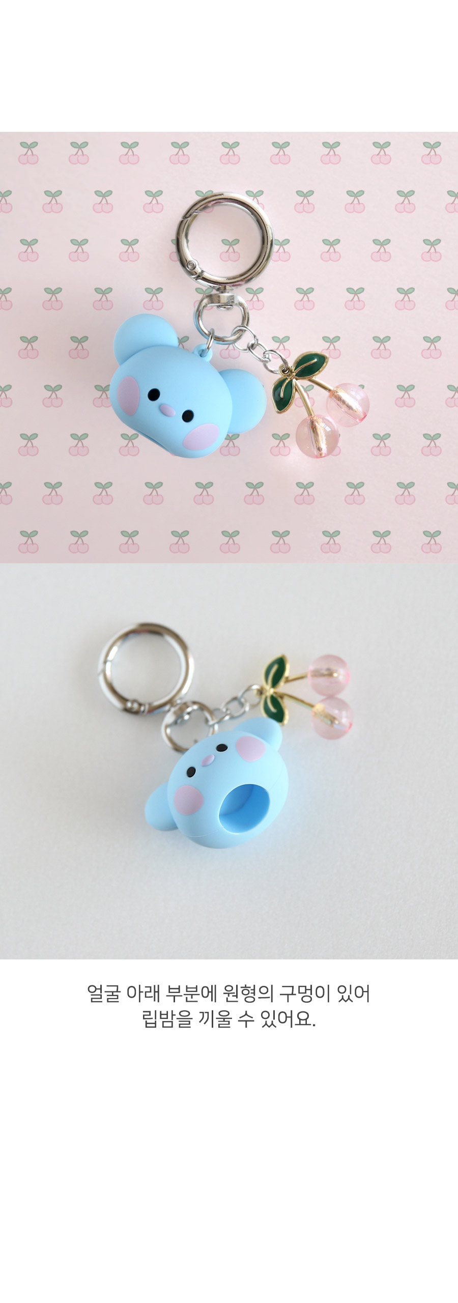 BT21 X Monopoly Collaboration - minini Face Cap Keyring kpoptown.com